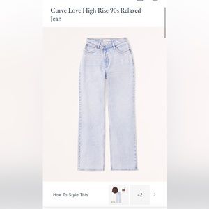 Abercrombie Curve Love High Rise 90’s Relaxed Jean